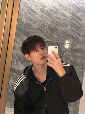 Seungmini ne kadar seviyrsn 