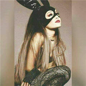 Q Tanto Sabes De Ariana Grande ?