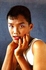 ลักษณะของลูกคุณในอนาคต