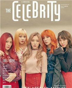 Hangi Kpop Grubusun