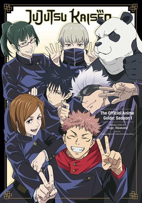 Hangi Jujutsu Kaisen Karakterisin?