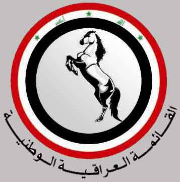 من ستنتخب؟؟؟