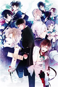 Qui Est Tu Dans Diabolik Lovers 