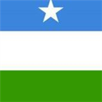Puntland Citizens