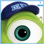 คุณคือใครใน Monster University!?