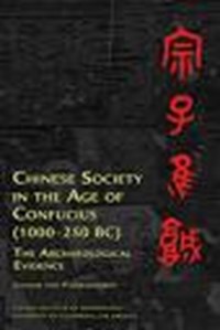 Soo Chiu Snatch Ru Yee With Chia Wei