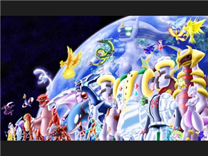 ¿Que Pokemon Legendario Eres?