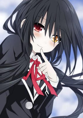 Siapa Waifu mu?