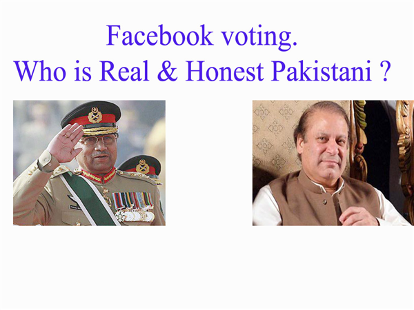 Musharaf Vs Nawaz League