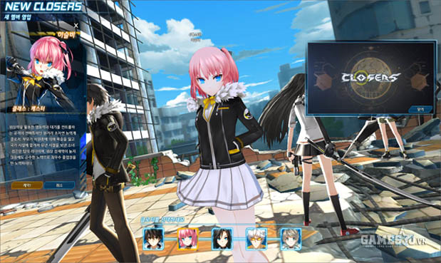 Kamu Mirip Karakter Cewek Game?