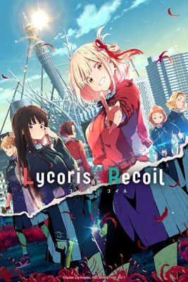 Mirip Siapa Kamu Di Lycoris Recoil? 