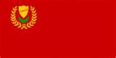 Negeri Mana Best???