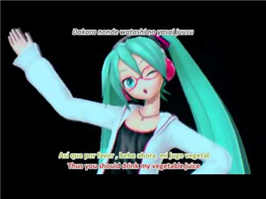 Eres Pro O Noob En Vocaloid