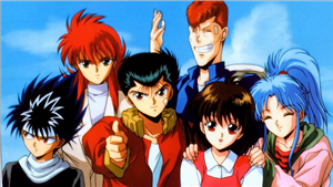 Quien Eres De Yuyuhakusho? :V
