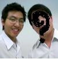 Varun Or Ping?