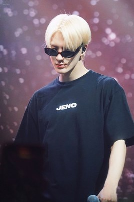 Siapa Bojo Mu Di Nct