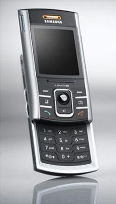 Shopping Or The Phone