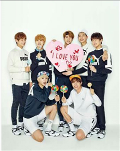 Bts'den Kimsin?