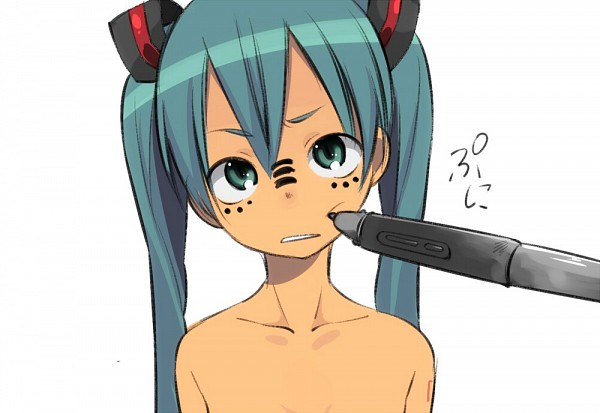 Quel Vocaloids Est Tu (Garçon)