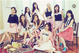 Hangi Snsd Üyesisin