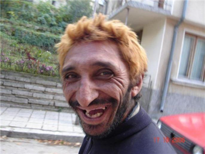 Çirkin
