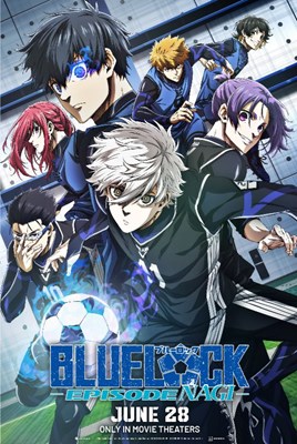 Siapa suamimu di Blue Lock? 