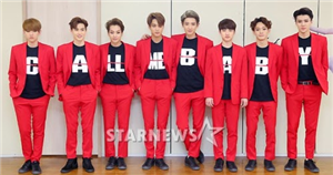 Siapa Bias/Oppa Kamu Di Exo?