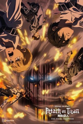 Attack On Titan