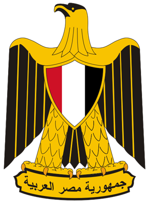 Egyptian Or Not