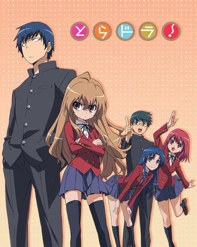 Que Tanto Sabes De Toradora?