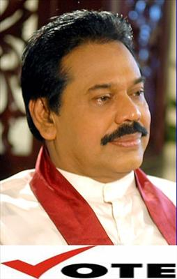 Next President Of Sri Lanka