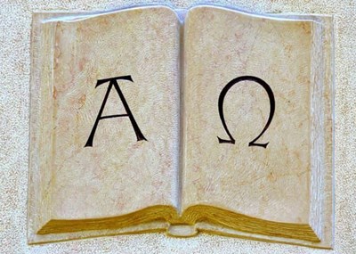 Tes omega beta alpha Enigma