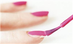 What Is Your Nail Polish Color?