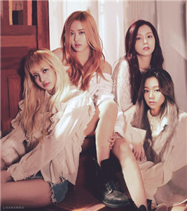 Hangi Blackpink Üyesisin?