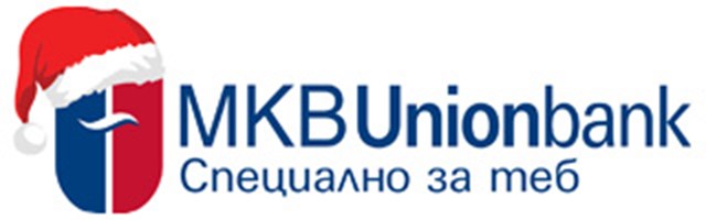 Колко Ти Е Сладък Депозита