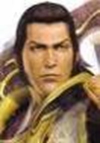 Orochi Warrior Da Kim Seviliyo