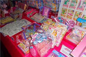 Karakter Kamu Di Aikatsu
