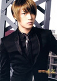 Who Is Your K-Pop Boyfriend?