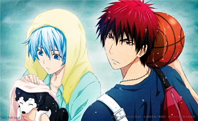 Siapa Kamu Di Kuroko No Basuke?