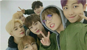Hangi Bts Üyesisin
