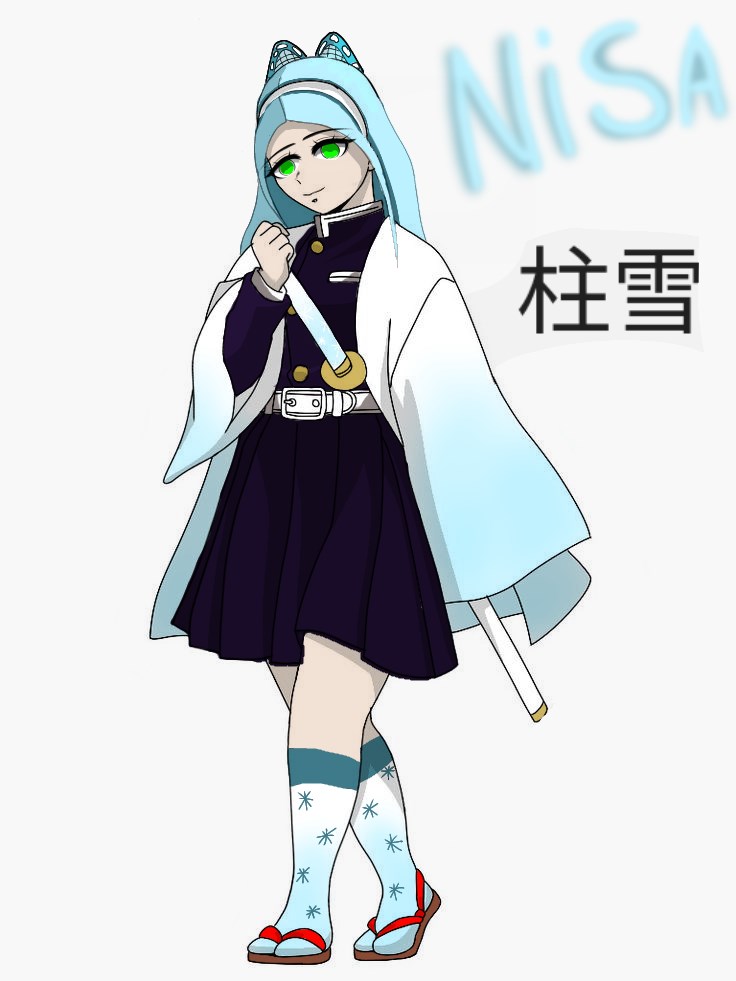 Yuki Aoi Sina