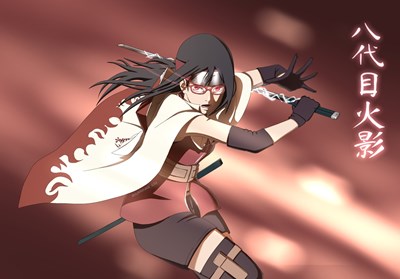 Uchiha Sarada