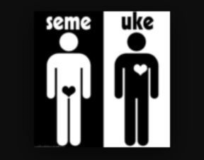 Eres Uuke O Seme