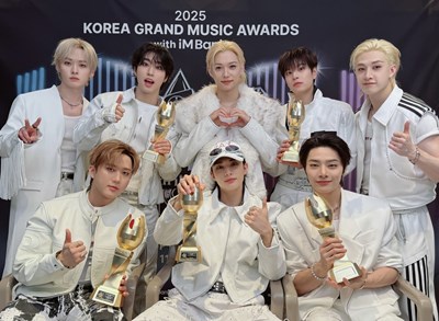 Hangi straykids üyesisin