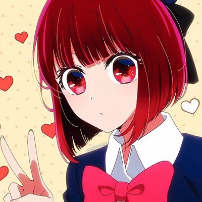 Siapa Kamu Di Oshi No Ko?