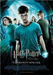 Harry Potter Mi Alacakaranlık Mı