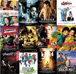 คุณอยากดูหนังเรื่องอะไร