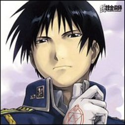 Ed Or Roy