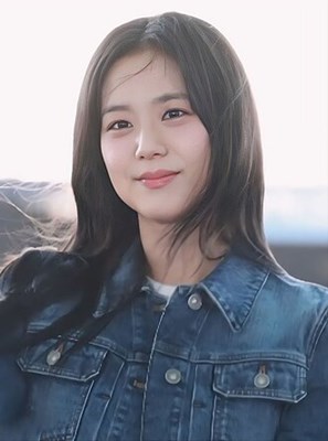 Prueba deADN kim JIYOON 