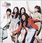 Who Is Your Favorite Kpop Group?